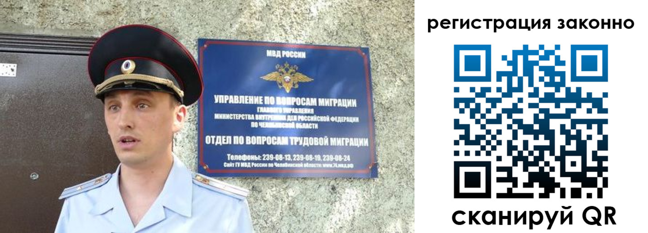 пропишу в квартире в Луховицах